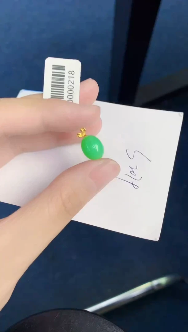 翡翠18K金镶嵌颈饰天然翡翠缅甸A货