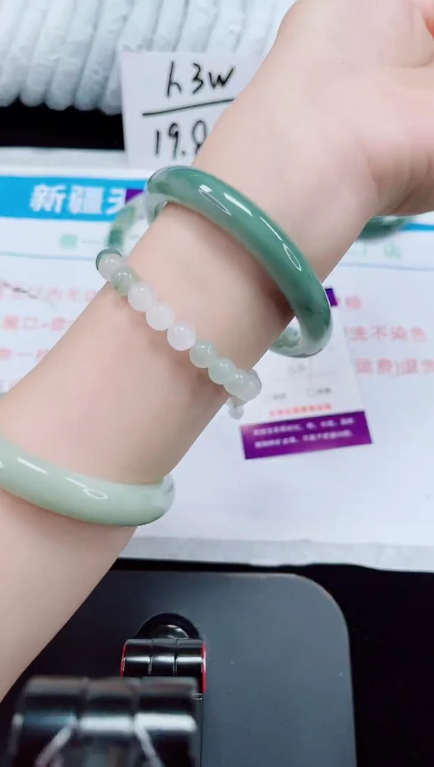 未镶嵌手镯石英质玉136-60/61