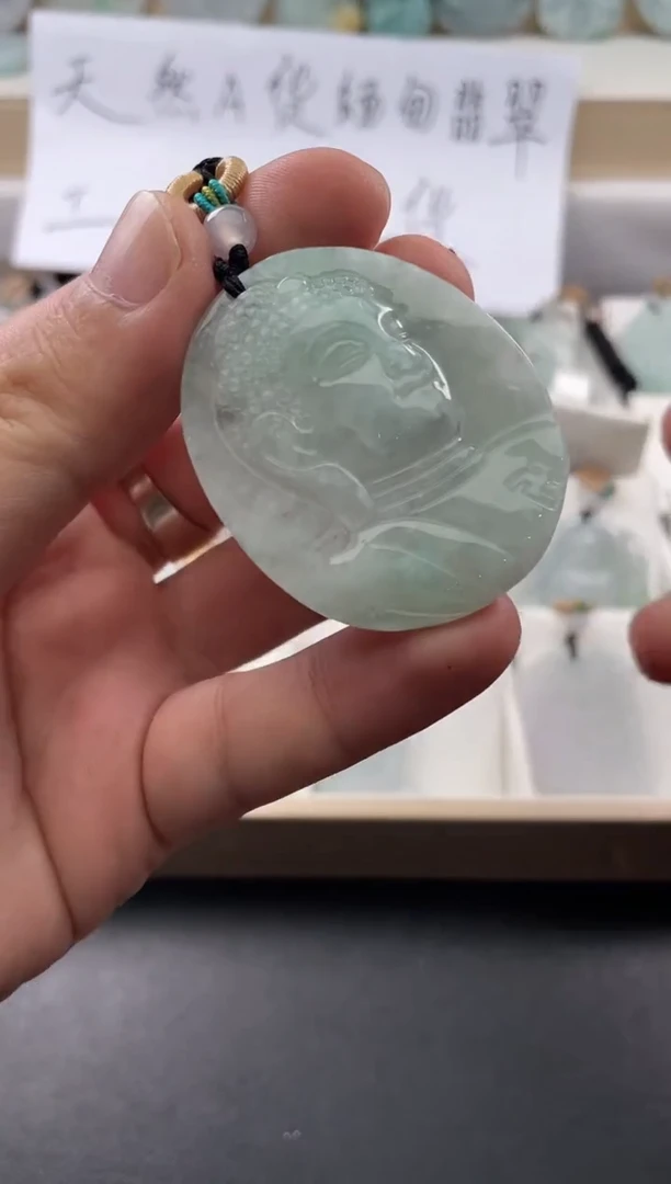 颈饰未镶嵌翡翠25/11/18/.83