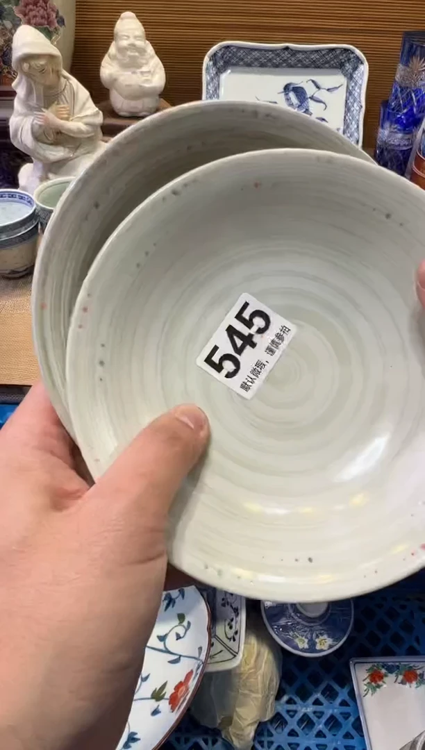 瓷器瓷器瓷器瓷器瓷器瓷器瓷器