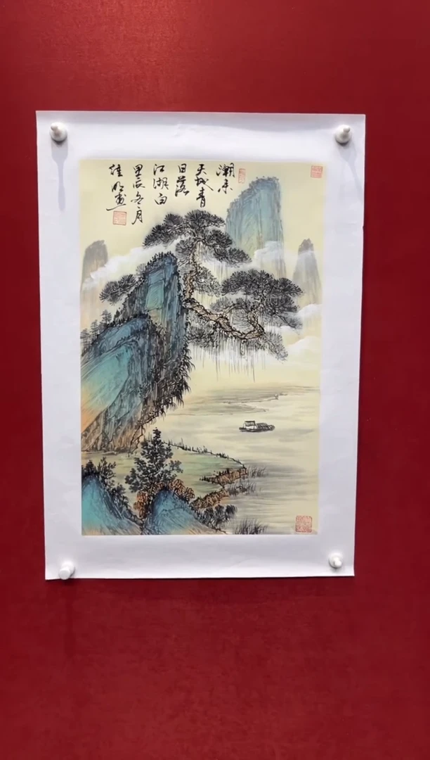 国画老师创作作品 99