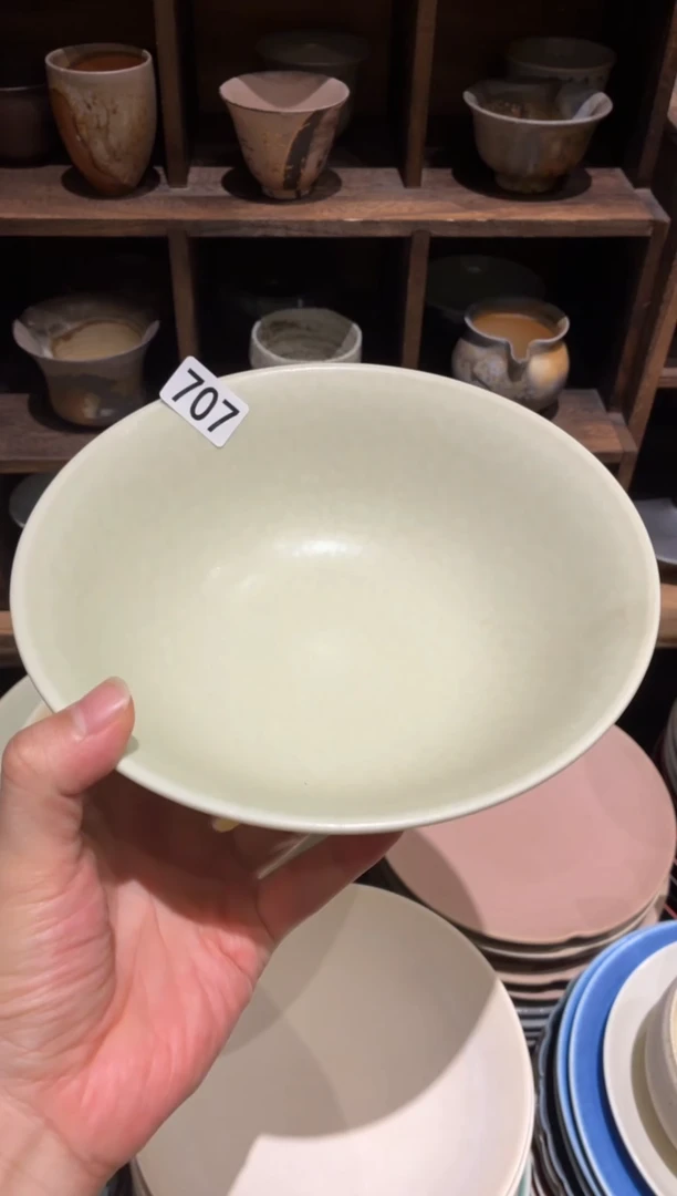 瓷片逆**骋707  茶青色华夫格面碗1个