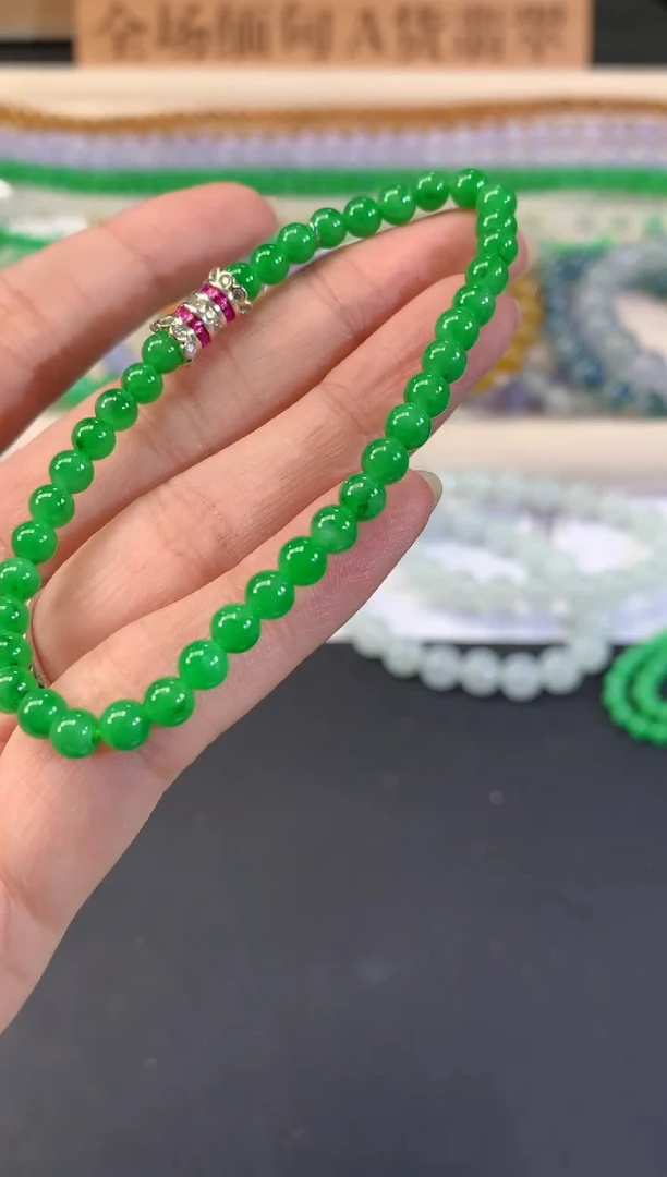 未镶嵌手串翡翠A301|19800
