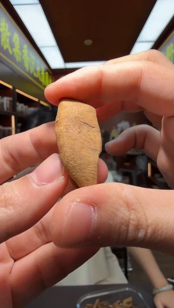 沉香吊坠57号香港多样性发一