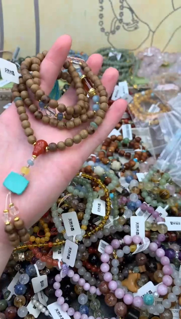 未镶嵌玛瑙手饰111