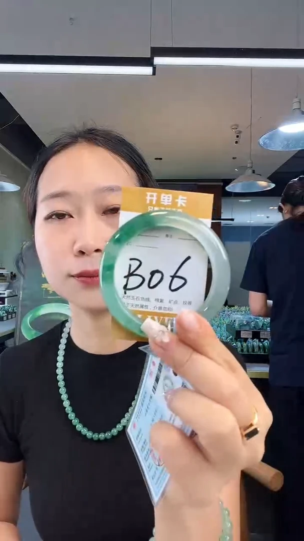 未镶嵌手镯石英质玉非洲翠56