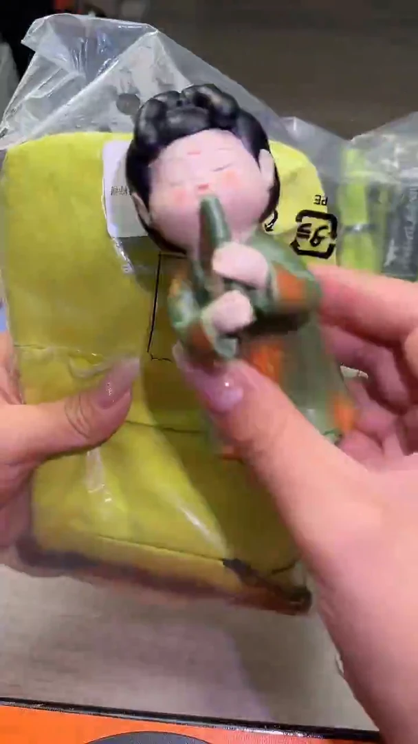 瓷片瓷片瓷片瓷片瓷片