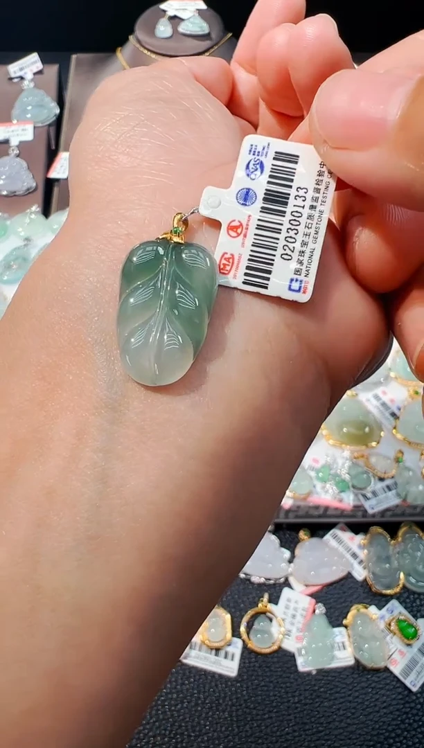 吊坠(不含链)18K金镶嵌翡翠叶子吊坠133