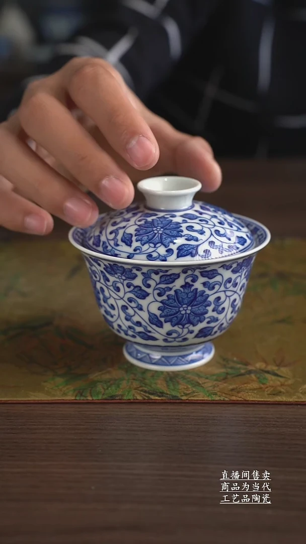 瓷片景德镇手工陶瓷茶具