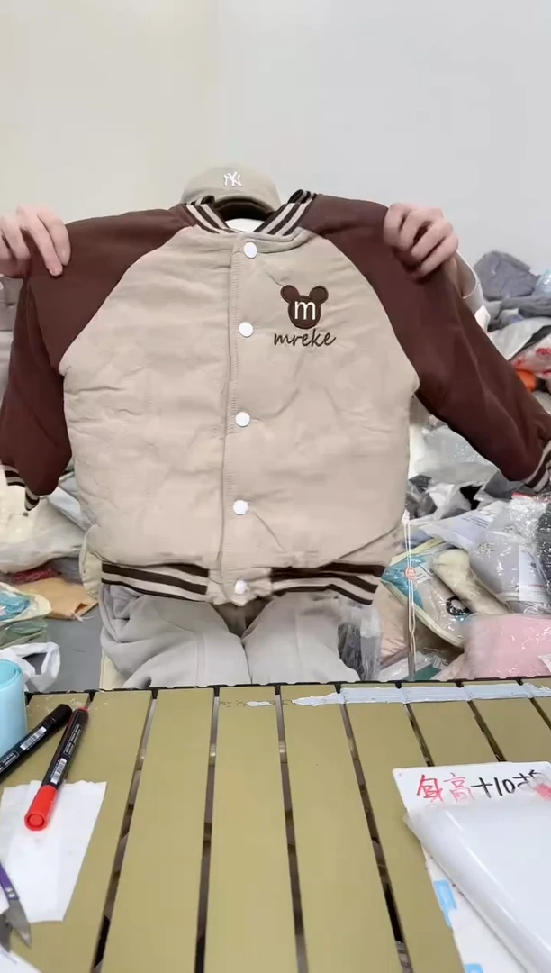 兮兮家童装捡漏720