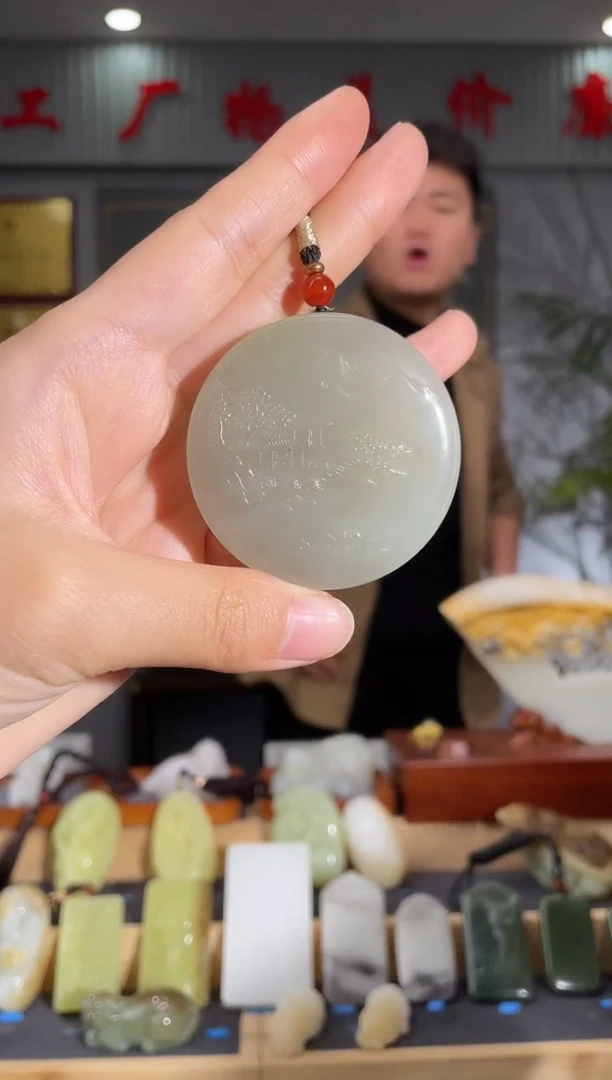 【闪购商品】和田玉颈饰未镶嵌拍一发一 多样性发货