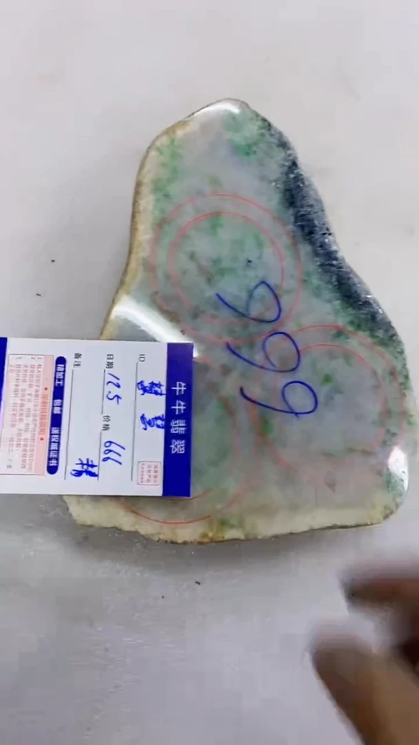 未镶嵌定制翡翠慧*888888888888