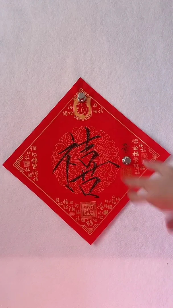 国画国画 艺和堂美术馆