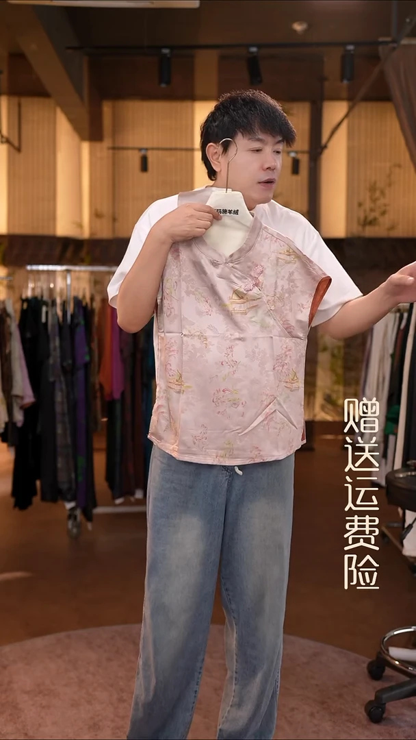 xl 香云纱清仓