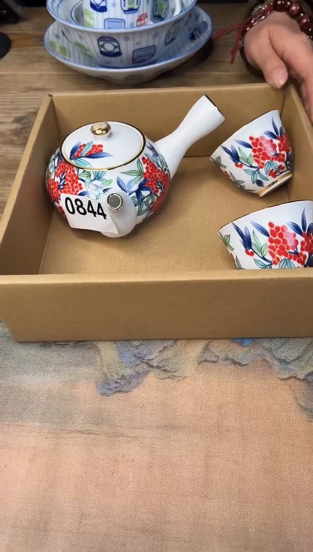 【闪购商品】碗          844号