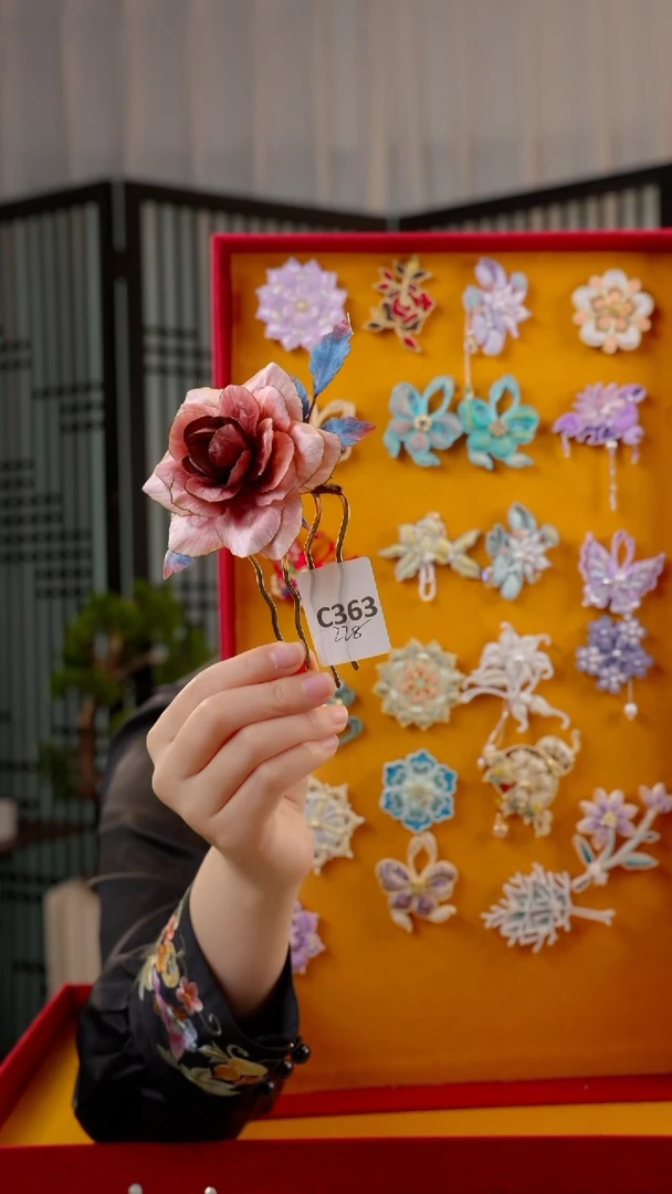 刺绣C****.非遗苏绣绒花手工饰品