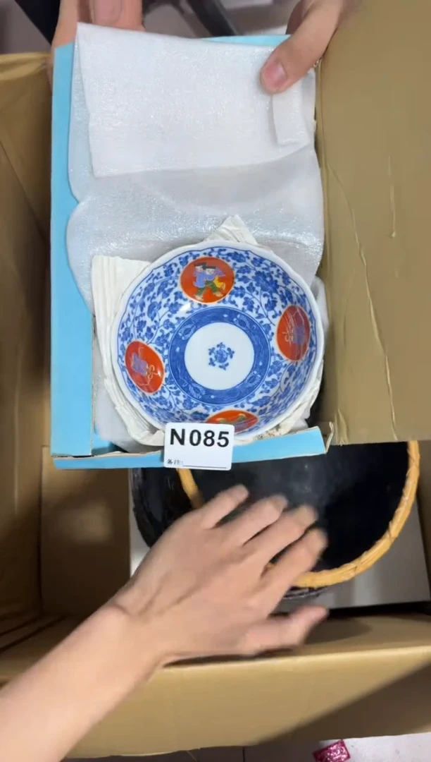 瓷片快**孩085单品单价.谨慎购买