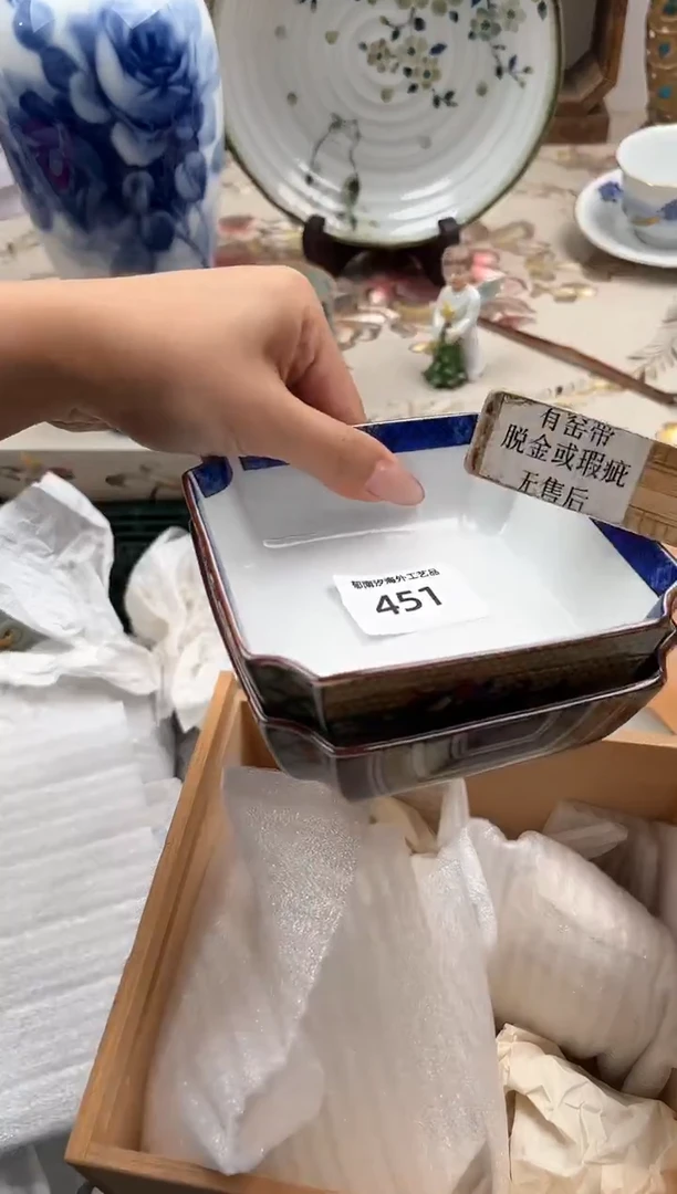 瓷片小*1R         451