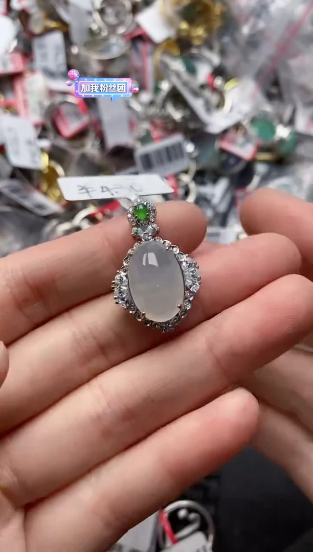 银S925镶嵌戒指翡翠888---