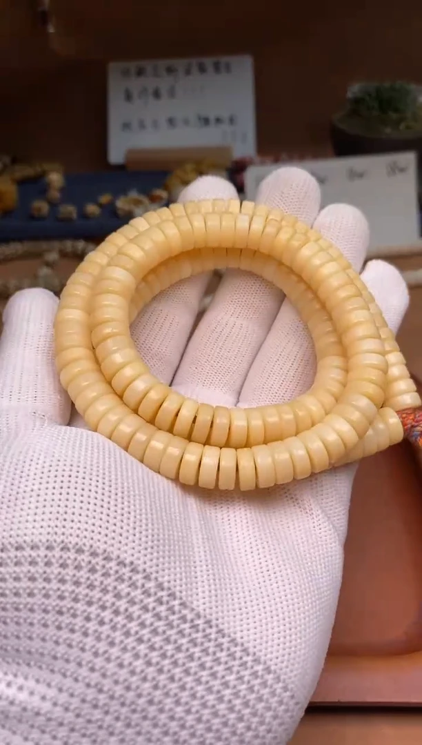 【闪购商品】牛骨其他N046-超润药片长串