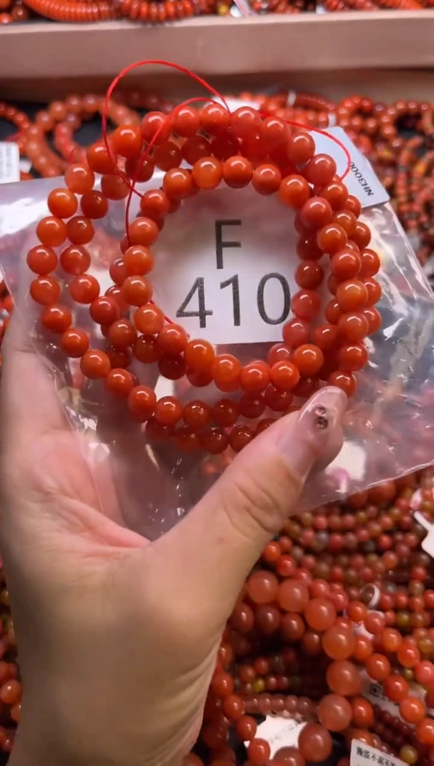 南红玛瑙未镶嵌珠宝奇石F410-7+