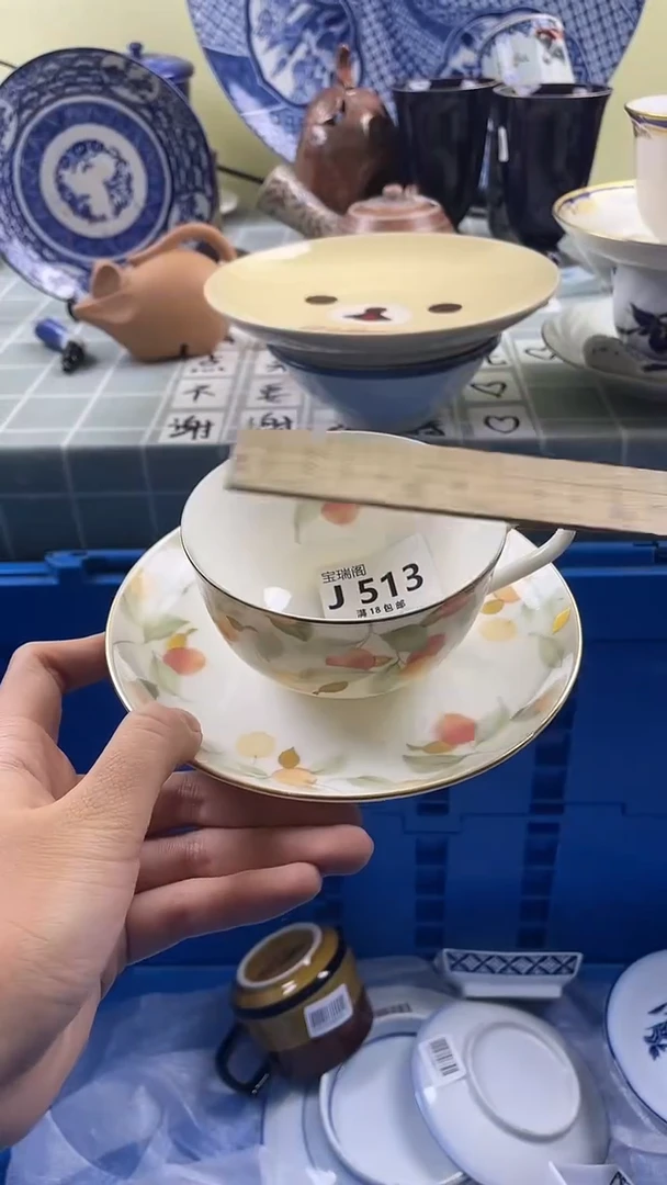 其他?**肉默认微瑕 介意勿拍J513