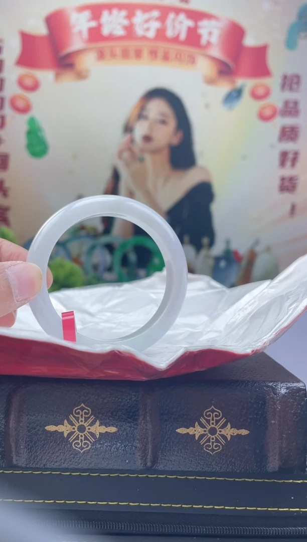 【闪购商品】翡翠手镯未镶嵌8手镯