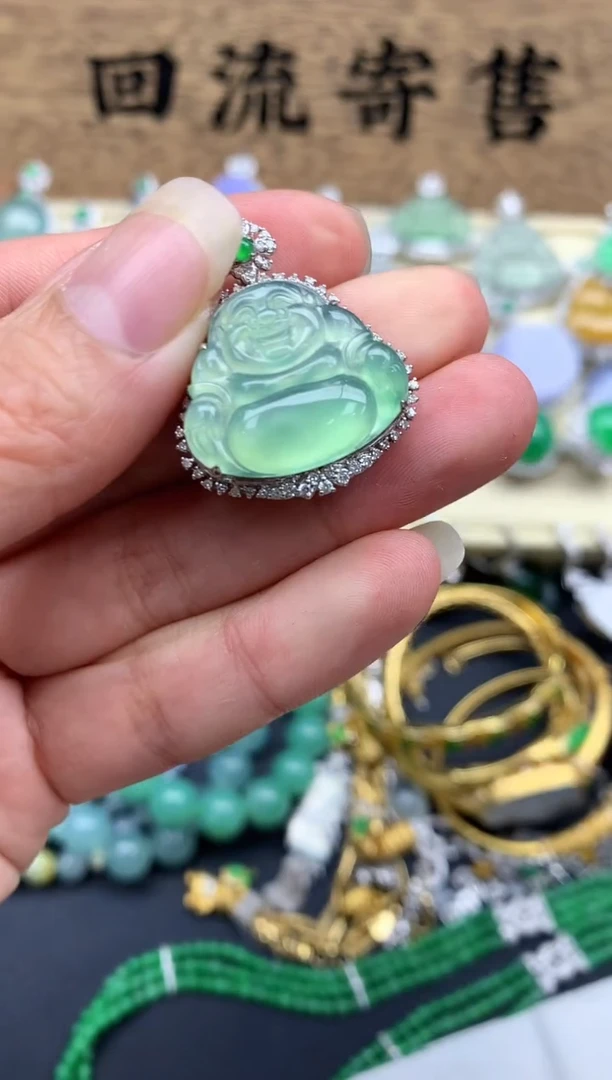 【闪购商品】翡翠颈饰18K金镶嵌651-中国好珍宝