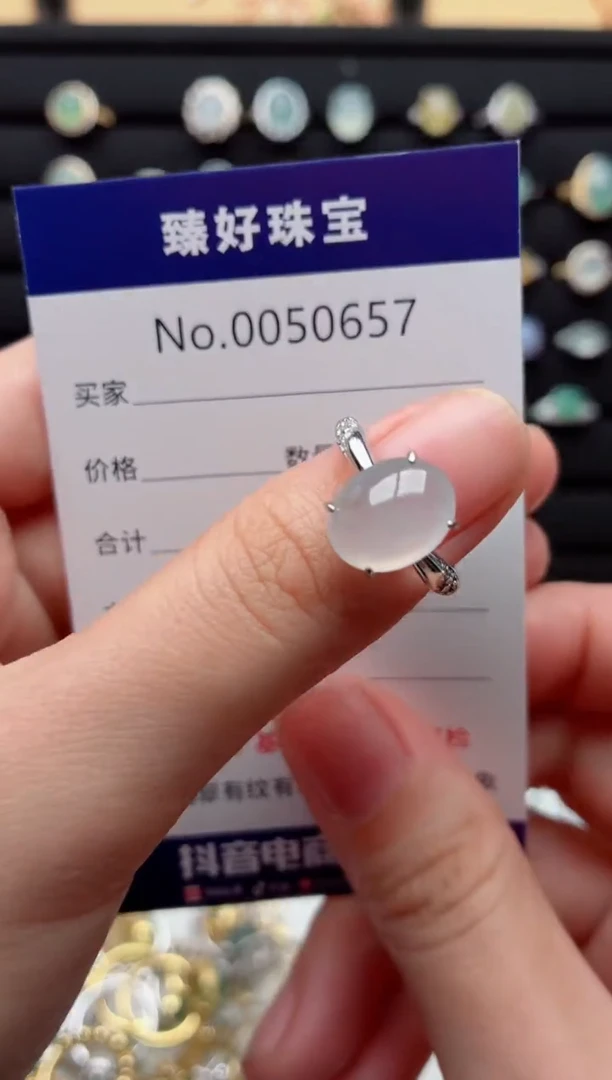 银S925镶嵌戒指翡翠.