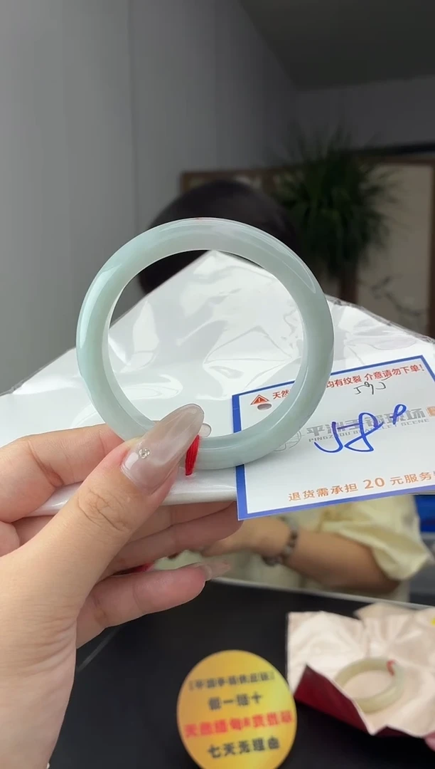 未镶嵌手镯翡翠11111111111