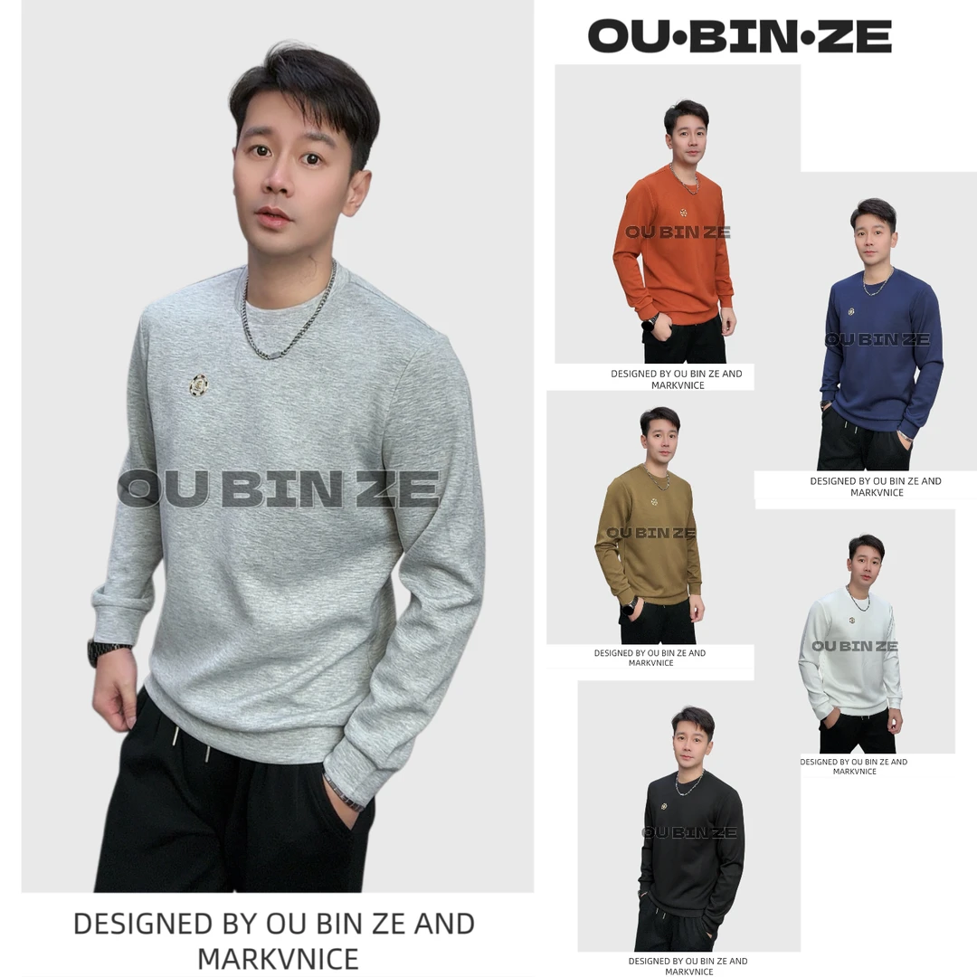 欧彬泽【紫川*宝格】长袖卫衣秋冬中厚男装圆领休闲时尚百搭10101