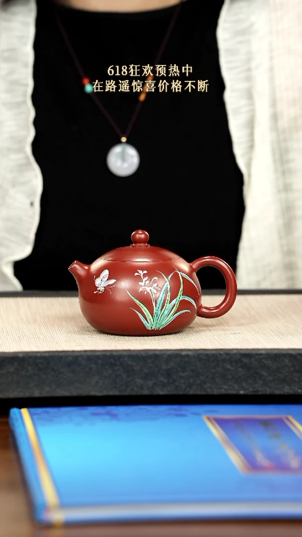 茶壶紫砂紫砂紫砂紫砂