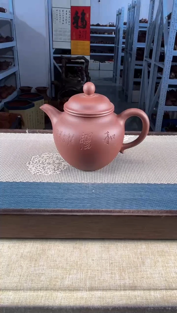 茶壶紫砂40宜兴紫砂