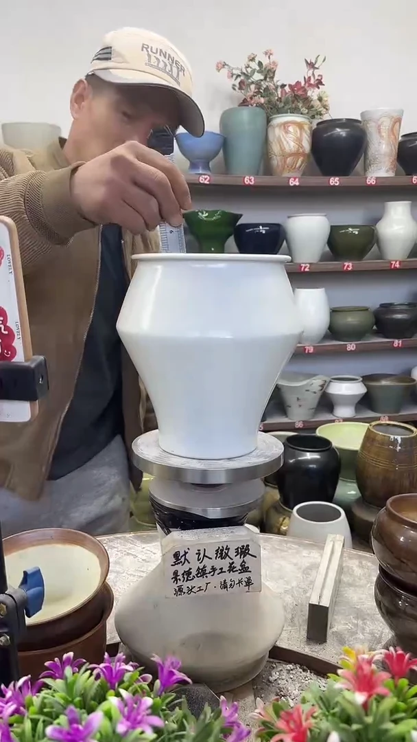 11月19号-高20口15瑕