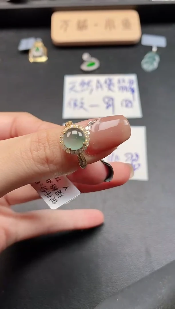 银S925镶嵌戒指翡翠51151