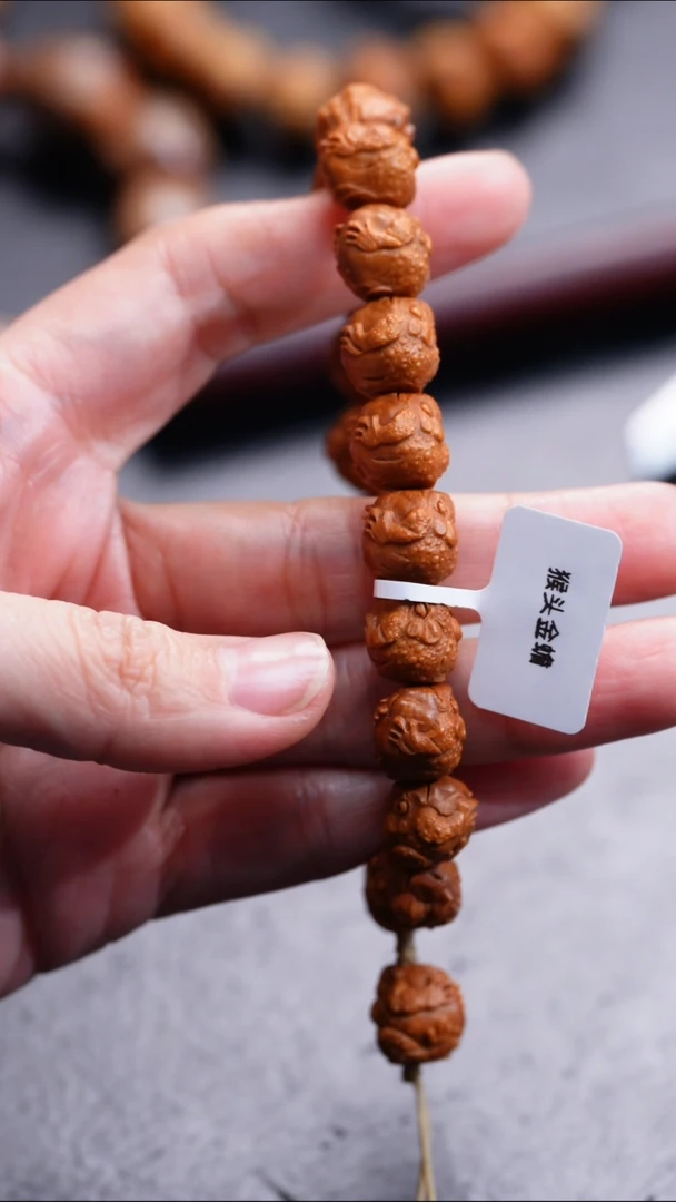 【闪购商品】橄榄核吊坠橄榄核