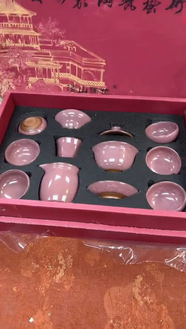 孤品商品链接@@@@@@@@