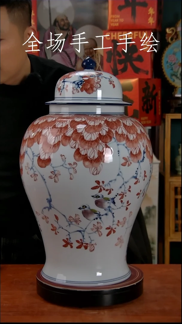 【闪购商品】摆件景德镇高端陶瓷摆件瓶1