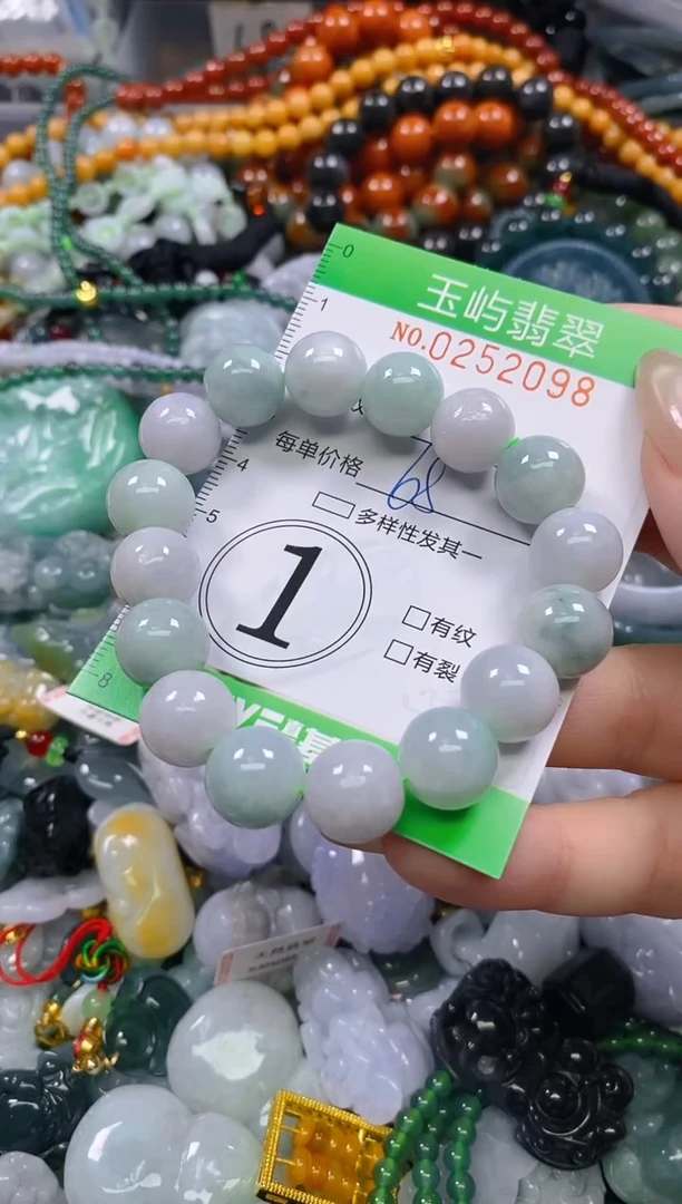 颈饰未镶嵌翡翠闪购0252098