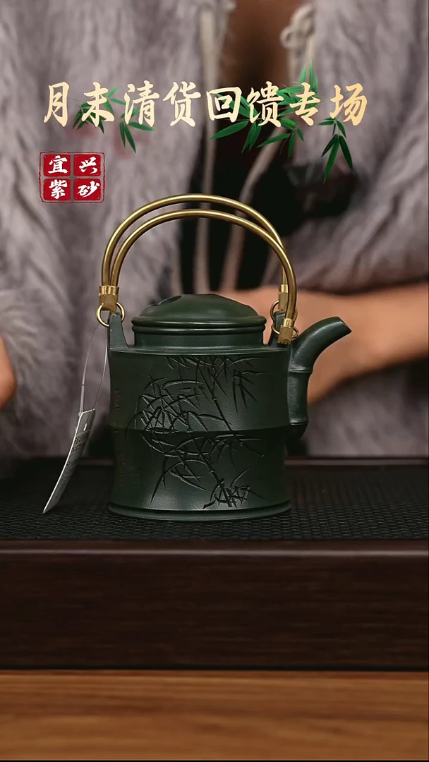 茶壶紫砂宜兴原矿 手工 紫砂壶