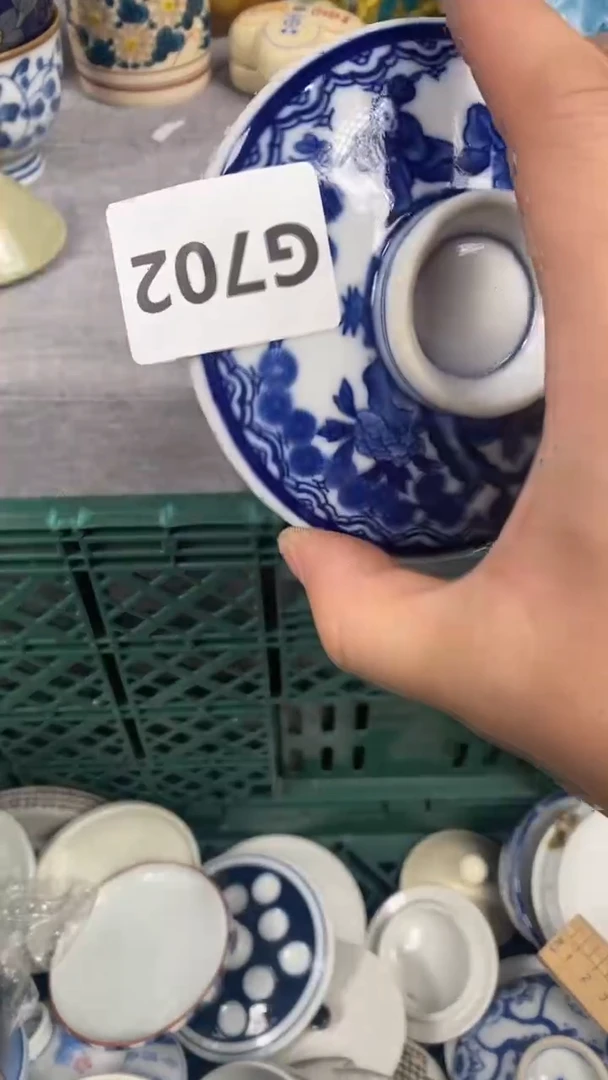 【闪购商品】瓷片702瓷器瓷片茶周边