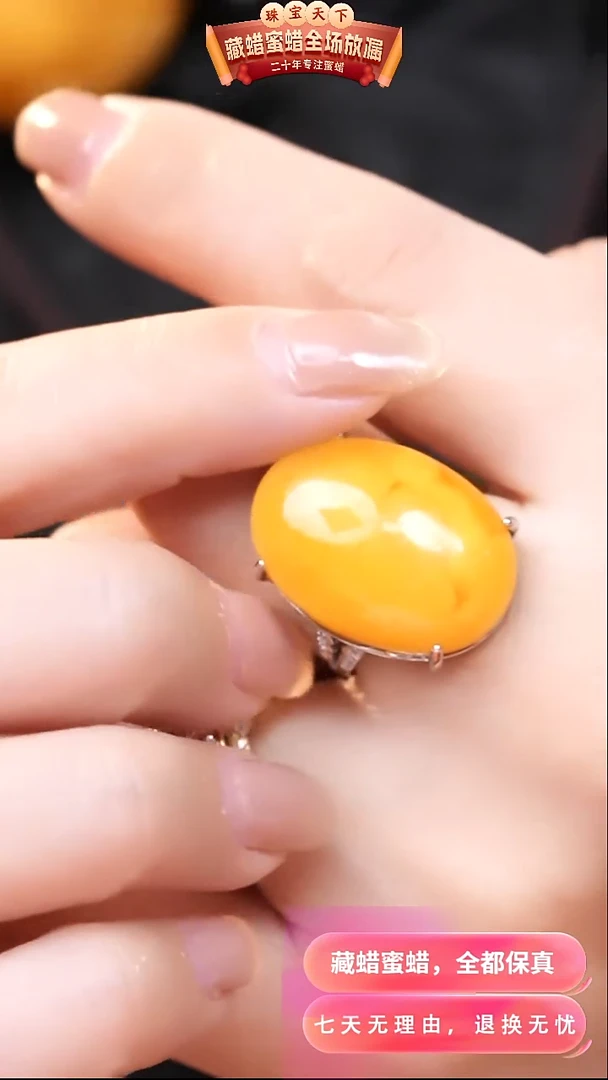 【闪购商品】琥珀颈饰银S925镶嵌4267天然蜜蜡琥珀假一罚四