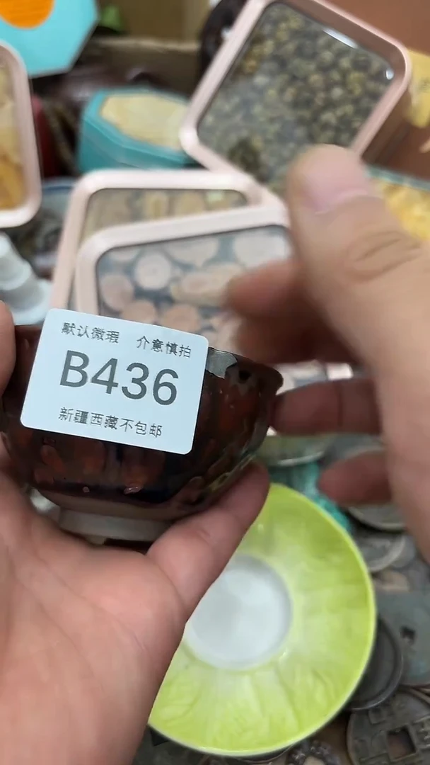 摆件刘*子边远地区不包邮436