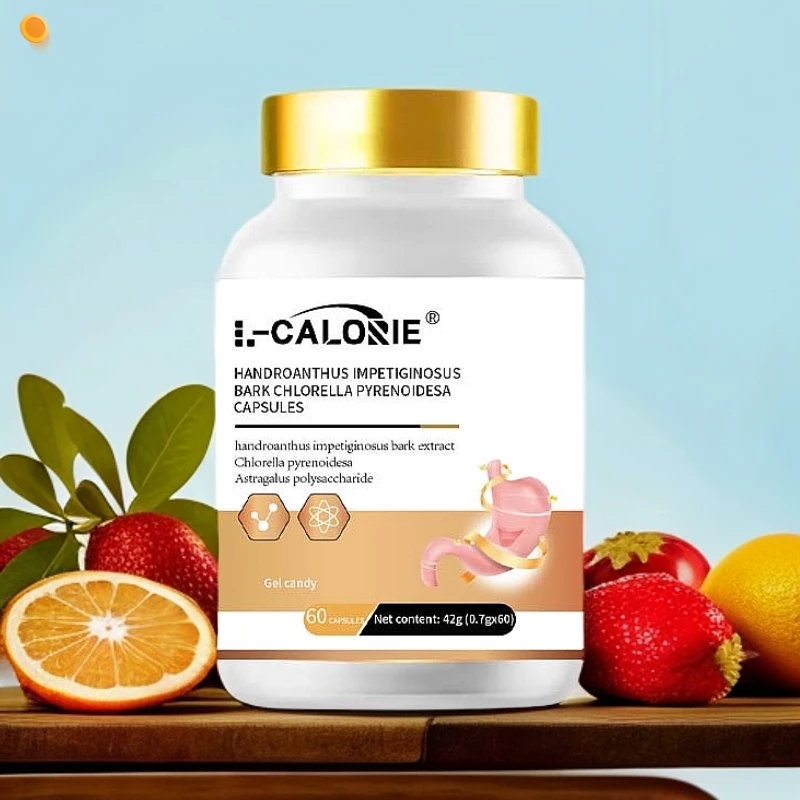 HANDROANTHUS鱼腥草叶绿胶囊糖果营养真材实料植物提取物浓缩精华