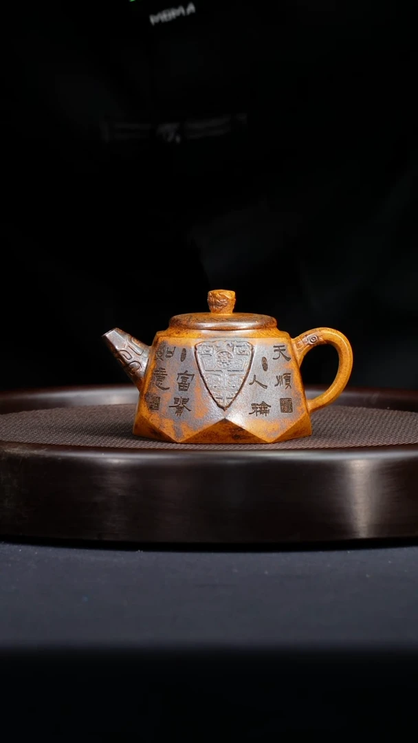 茶壶紫砂W宜兴原矿高端紫砂