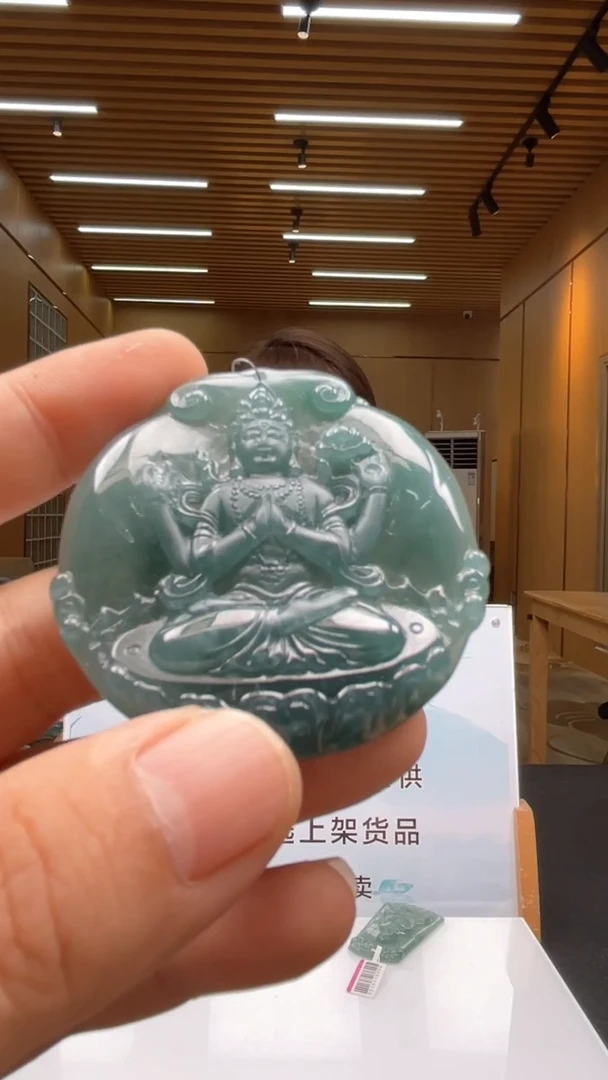 未镶嵌定制翡翠********46