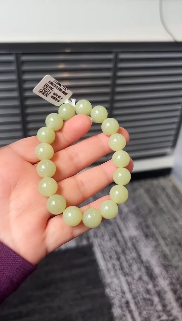 未镶嵌手串和田玉若羌黄口手串卡12