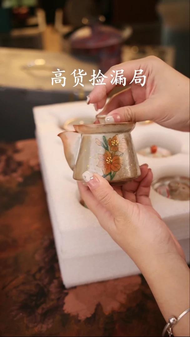 陶瓷茶具（无礼盒@@T1760