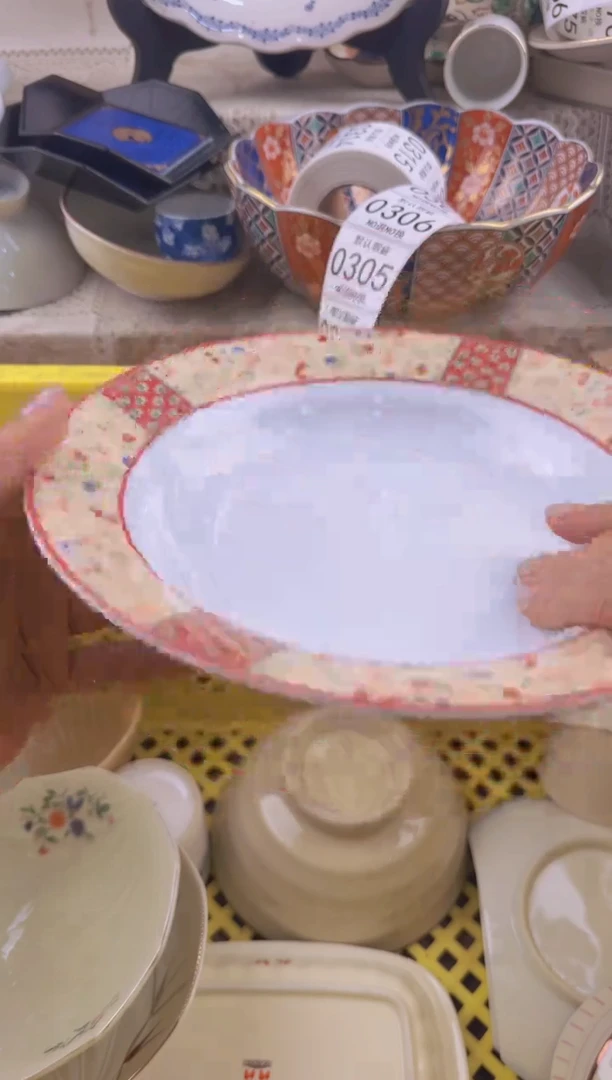 304默认微瑕，满20元包邮