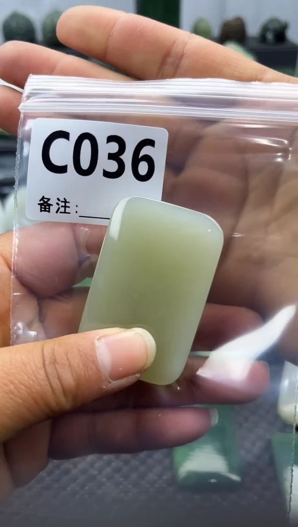 未镶嵌和田玉珠宝半成品无事牌